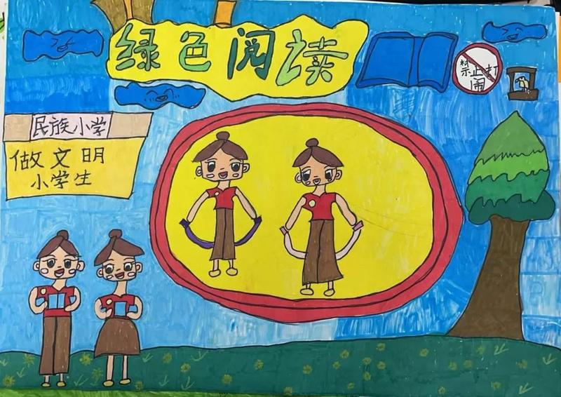 图片