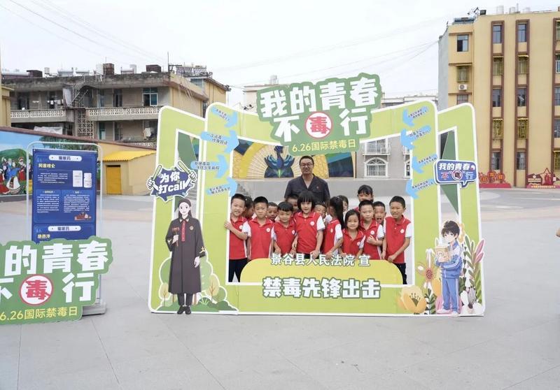 微信图片_20260626160339_226_5.jpg